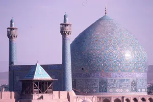 Rooding Design Of Shah Mosque Wallpaper