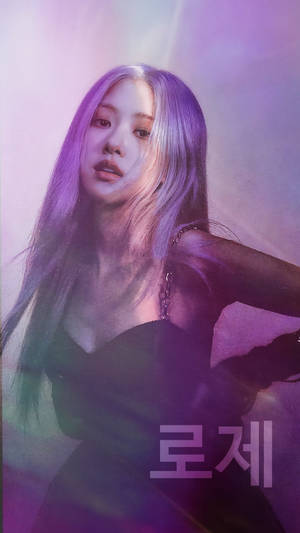 Rose Blackpink With Purple Hair Wallpaper