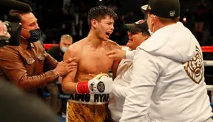 Ryan Garcia Surrounded Wallpaper