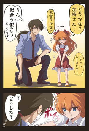 Ryoji Kaji In Deep Reflection Wallpaper