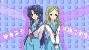 Ryoko Asakura - Anime Character In Stunning Pose Wallpaper