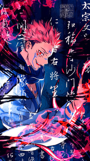 Ryomen Sukuna Cyberpunk Kanji Jujutsu Kaisen Phone Wallpaper