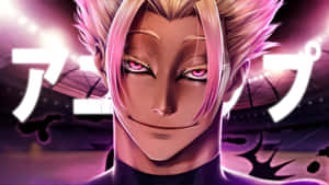 Ryusei Shido Character Art Wallpaper