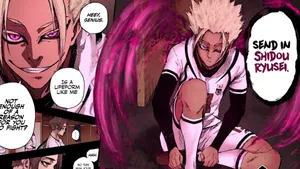 Ryusei Shido Introduction Wallpaper