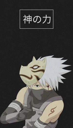 Sad Kakashi In Lonely Negotiation Wallpaper