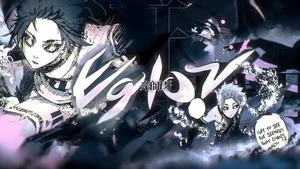 Sae Itoshi Soccer Battle Wallpaper