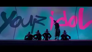 Saja Boys Your Idol Scene Wallpaper