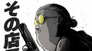 Sakamoto Days Character With Gun And Glasses Wallpaper