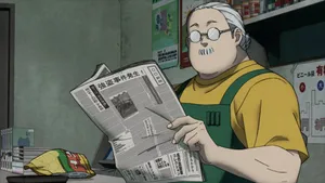 Sakamoto Reading Newspaper Wallpaper