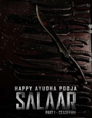 Salaar Movie Ayudha Pooja Special Poster Wallpaper