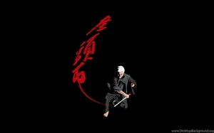 Samurai Artistry Wallpaper