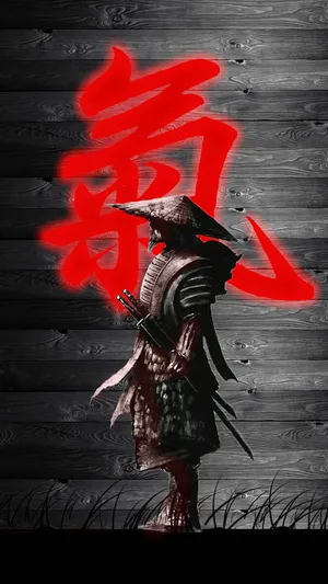 Samurai_ Silhouette_ Red_ Dragon_ Background.jpg Wallpaper