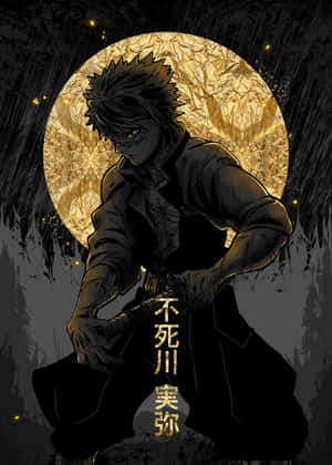 Sanemi_ Shinazugawa_ Under_ Full_ Moon Wallpaper