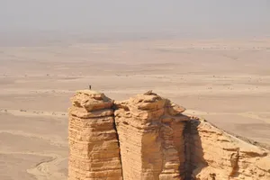 Saudi Arabia's Jebel Fihrayn Wallpaper