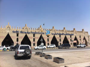 Saudi Railways Organization In Riyadh Wallpaper