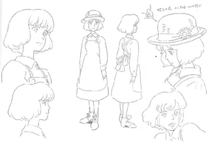 Sayonara, The Wind Rises Wallpaper