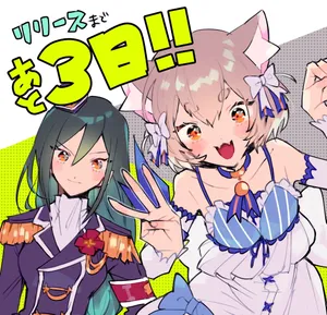 Scenic View Of Mount Crusch Karsten During Sunset Wallpaper