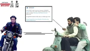 Secure Your Assets Wallpaper