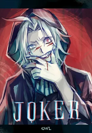 Seidou Takizawa In Action Wallpaper