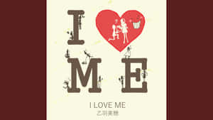 Self Love Graphic Art Wallpaper