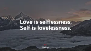 Selfless Love And Care Adage Wallpaper