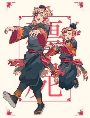 Senjuro Rengoku In Action Wallpaper