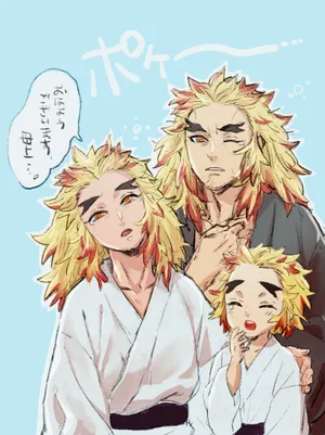 Senjuro Rengoku - The Fiery Samurai Warrior Wallpaper