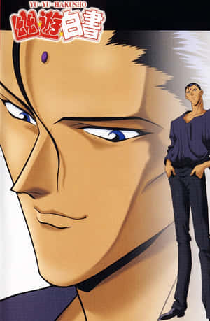 Sensui Shinobu, The Enigmatic Character From Yu Yu Hakusho Anime Series Unveiled In Intense, Mysterious Aura. Wallpaper