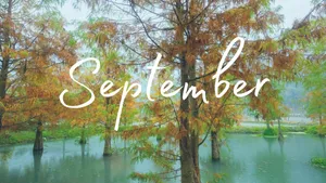 September Autumn Landscape Wallpaper Wallpaper