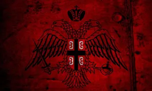 Serbian_ Coat_of_ Arms_ Red_ Background Wallpaper