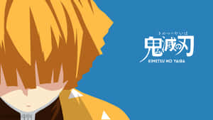 Serene Minimalist Landscape Wallpaper