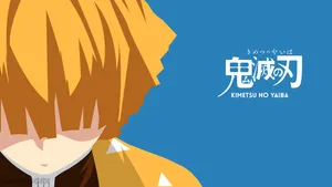 Serene Minimalist Landscape Wallpaper