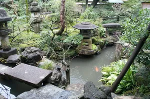 Serene Samurai Garden Wallpaper