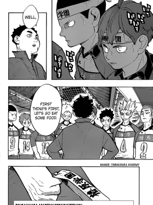 Serene Tsubakihara Landscape Wallpaper