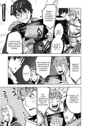 Serene Tsubakihara Landscape Wallpaper