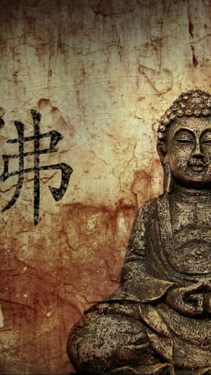 Serene Visions Of Minimalist Buddhism Wallpaper