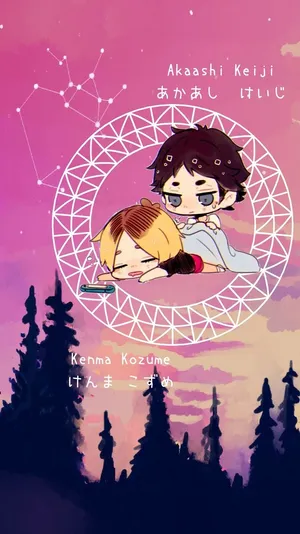 Setters Kenma And Akaashi Wallpaper