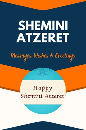 Shemini Atzeret Greeting Card Wallpaper