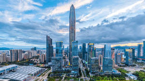 Shenzhen City Metropolis Wallpaper