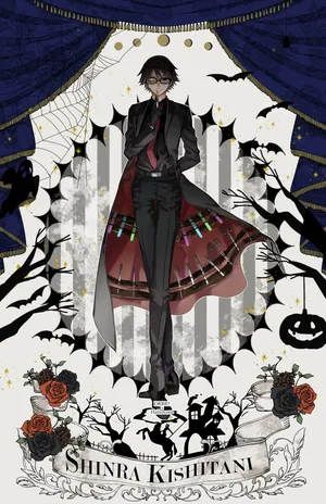 Shinra Kishitani Smiling In Lab Coat Wallpaper