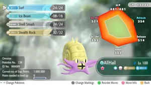 Shiny Omastar Attack Moves Wallpaper