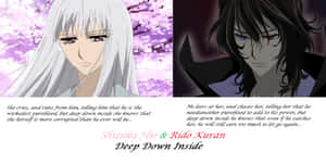 Shizuka_ Hio_and_ Rido_ Kuran_ Deep_ Down_ Inside Wallpaper