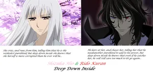 Shizuka_ Hio_and_ Rido_ Kuran_ Deep_ Down_ Inside Wallpaper