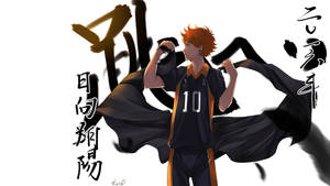 Shoyo Hinata Haikyuu Desktop Wallpaper