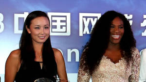 Shuai Peng And Serena Williams Wallpaper