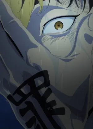 Shuji Hanma Eye Wallpaper