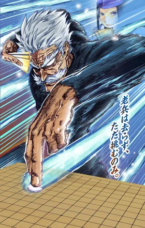 Silverfang In Its Majestic Glory Wallpaper