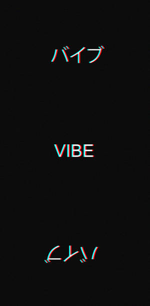 Simple Black Vibe Wallpaper