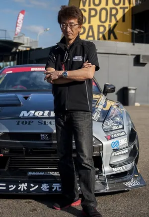 Smokey Nagata Whole-body Wallpaper