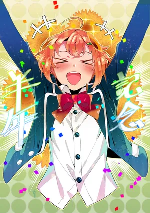 Smug Face Of A Very Happy Anime Wallpaper